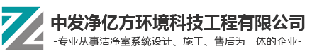 英国·威廉希尔(WilliamHill)集团有限公司-官方网站