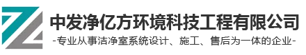英国·威廉希尔(WilliamHill)集团有限公司-官方网站